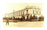 POSTCARD